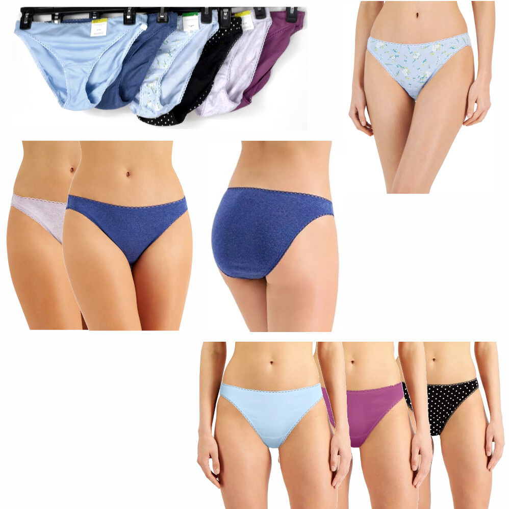 Womens Charter Club Everyday Cotton Bikini Choose Size & Color New Panty