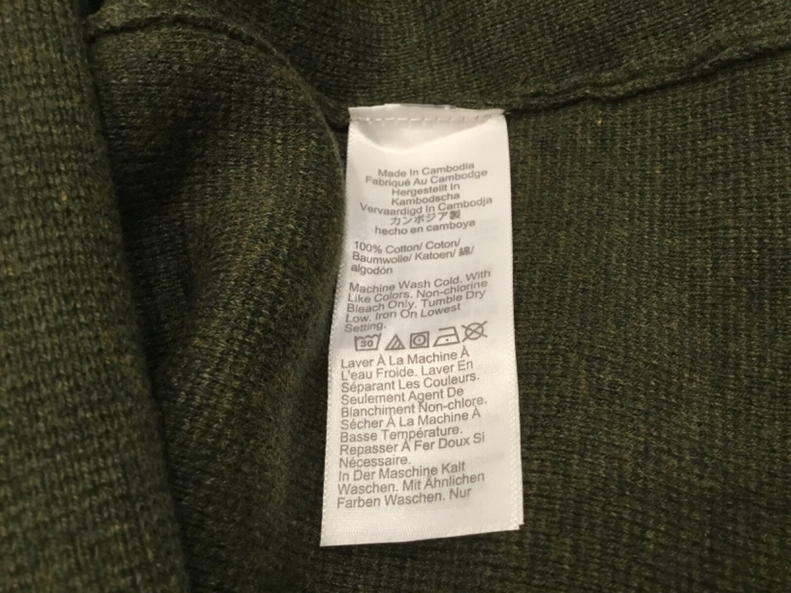 J.Crew Factory NWT Schoolboy Sweater-Blazer In Heather Loden Size: S M L XL XXL