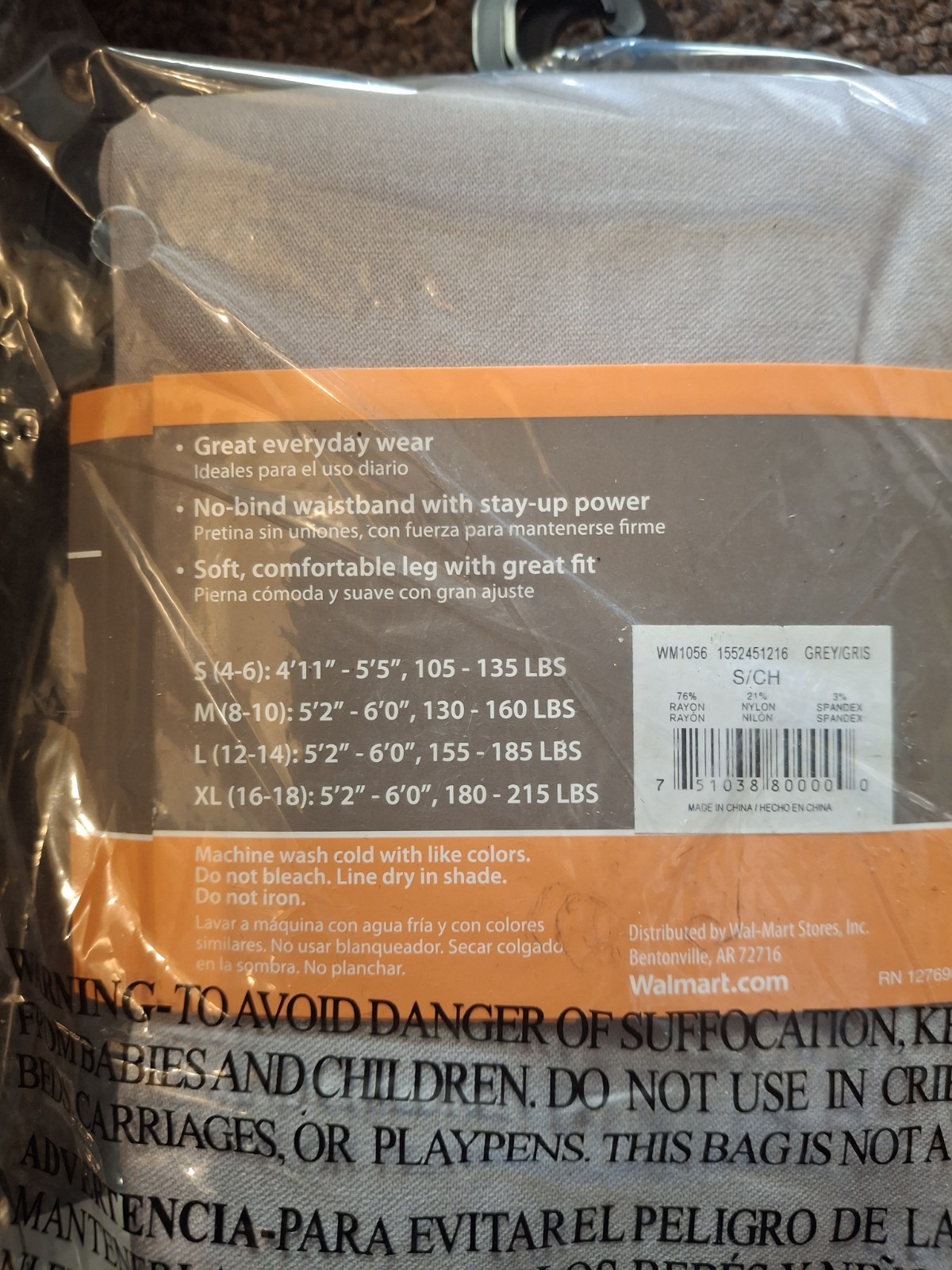 5 pairs Secret Treasures Cut & Sew Leggings Size Small Grey