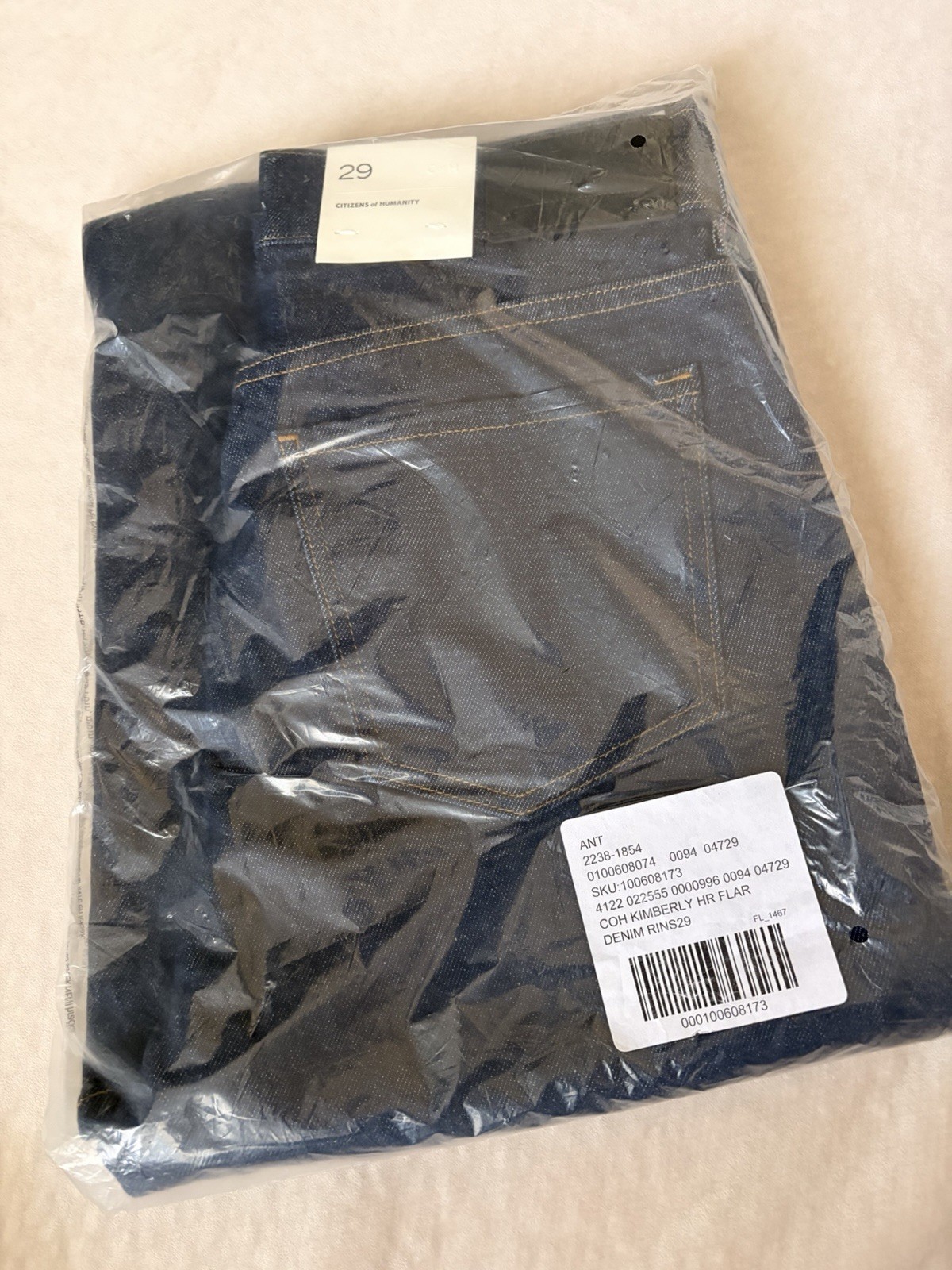 Citizens of Humanity Women’s Blue Solid Denim Flared Jeans Size 29 NWT