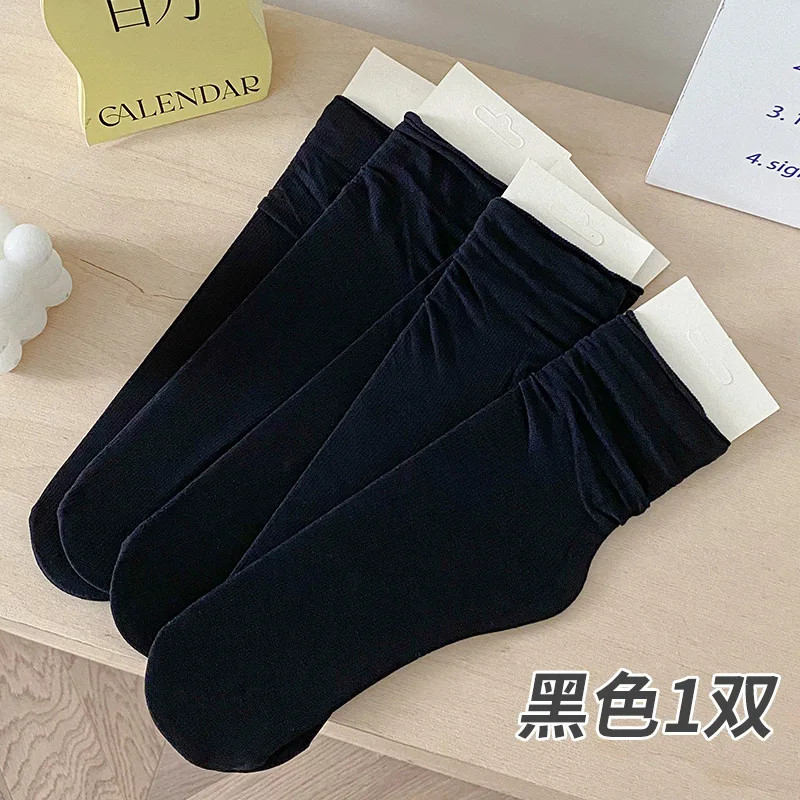 Women Summer Thin Long Socks Ice Velvet Soft Breathable Solid Black White Beige