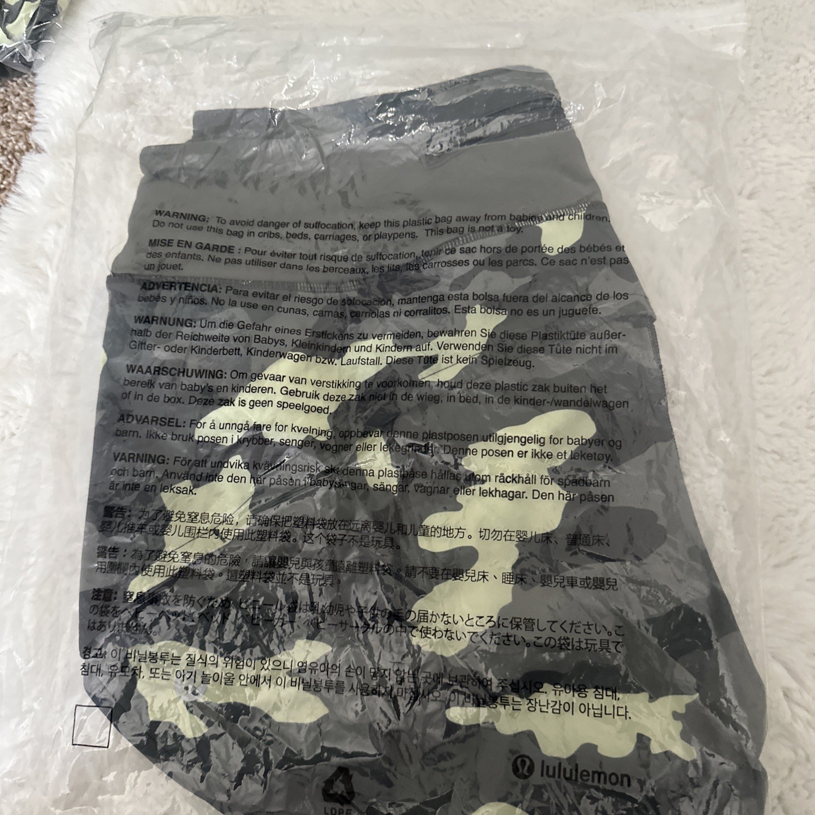 NWT Lululemon Speed Up Short *4″ Lined Fit Heritage 365 Camo Crispin Green 12