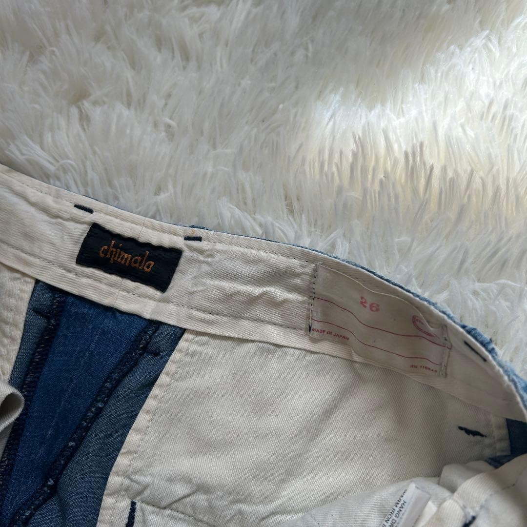 chimala Vintage Denim Trousers Size 26 Women’s Pants