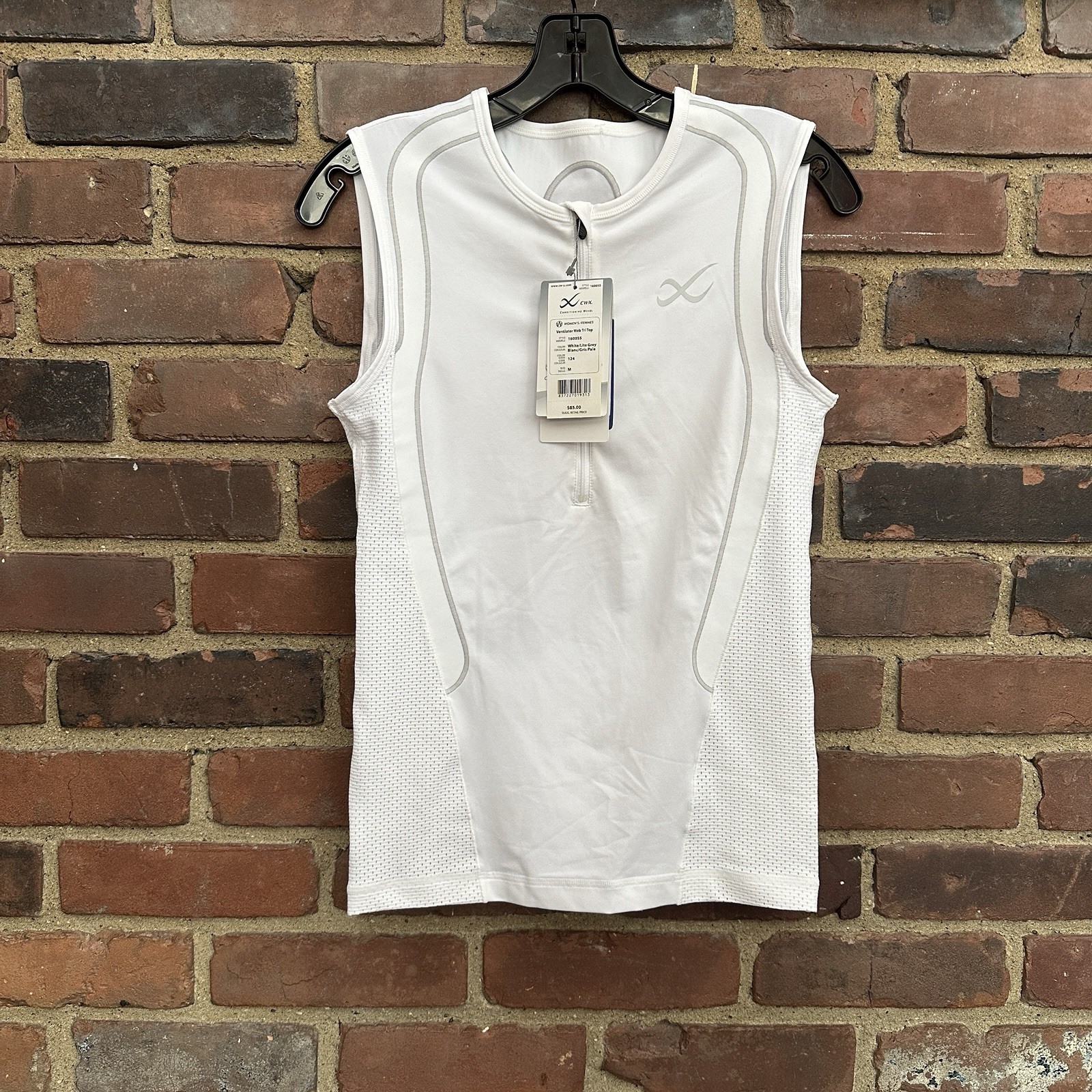 CW-X Ventilator Web Tri Top Sleeveless White half zip (Medium) -Cheapchicplus