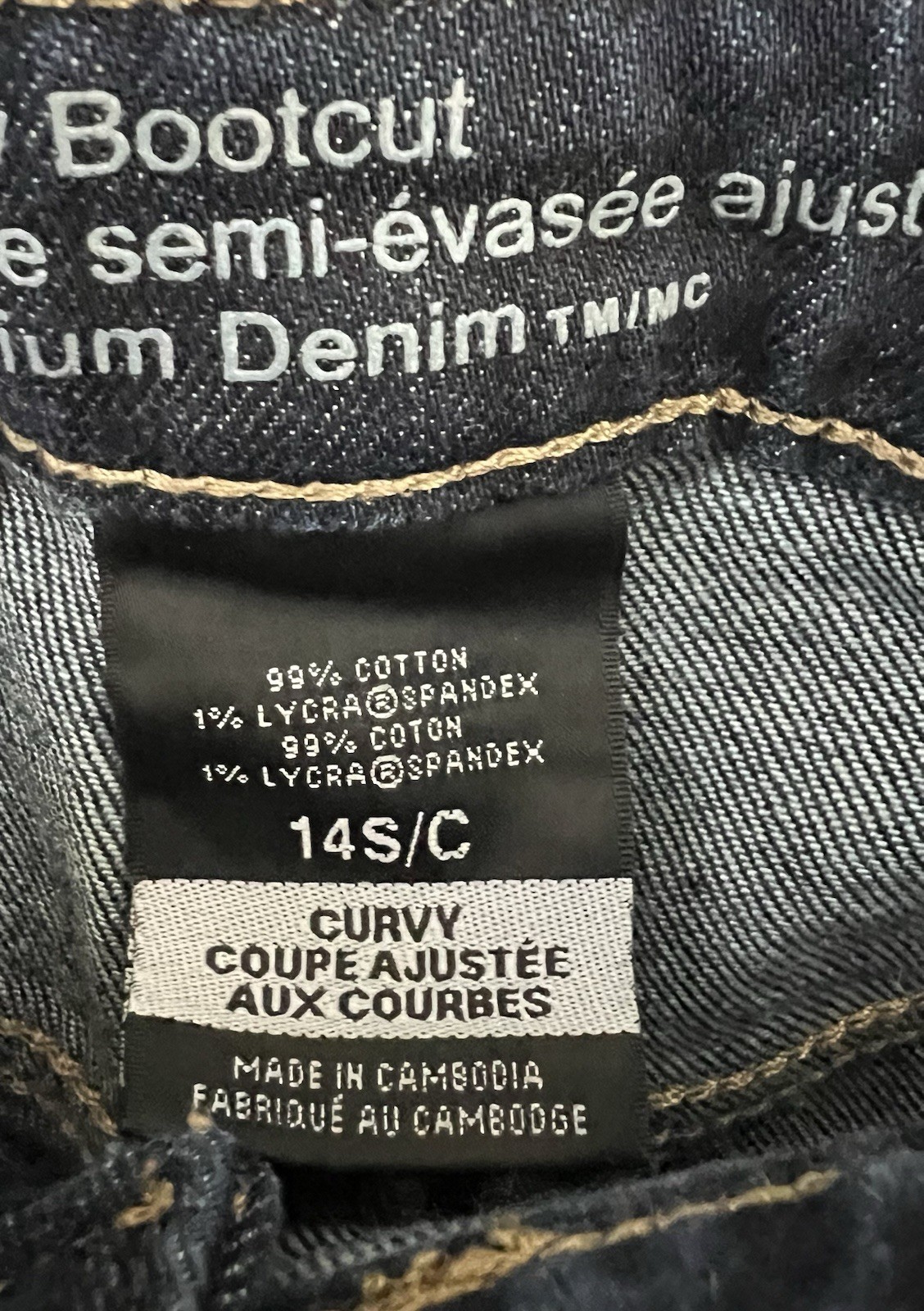 Mossimo Women’s Curvy Bootcut Blue Jeans 99% Cotton 1% Spandex Size 14 S/C