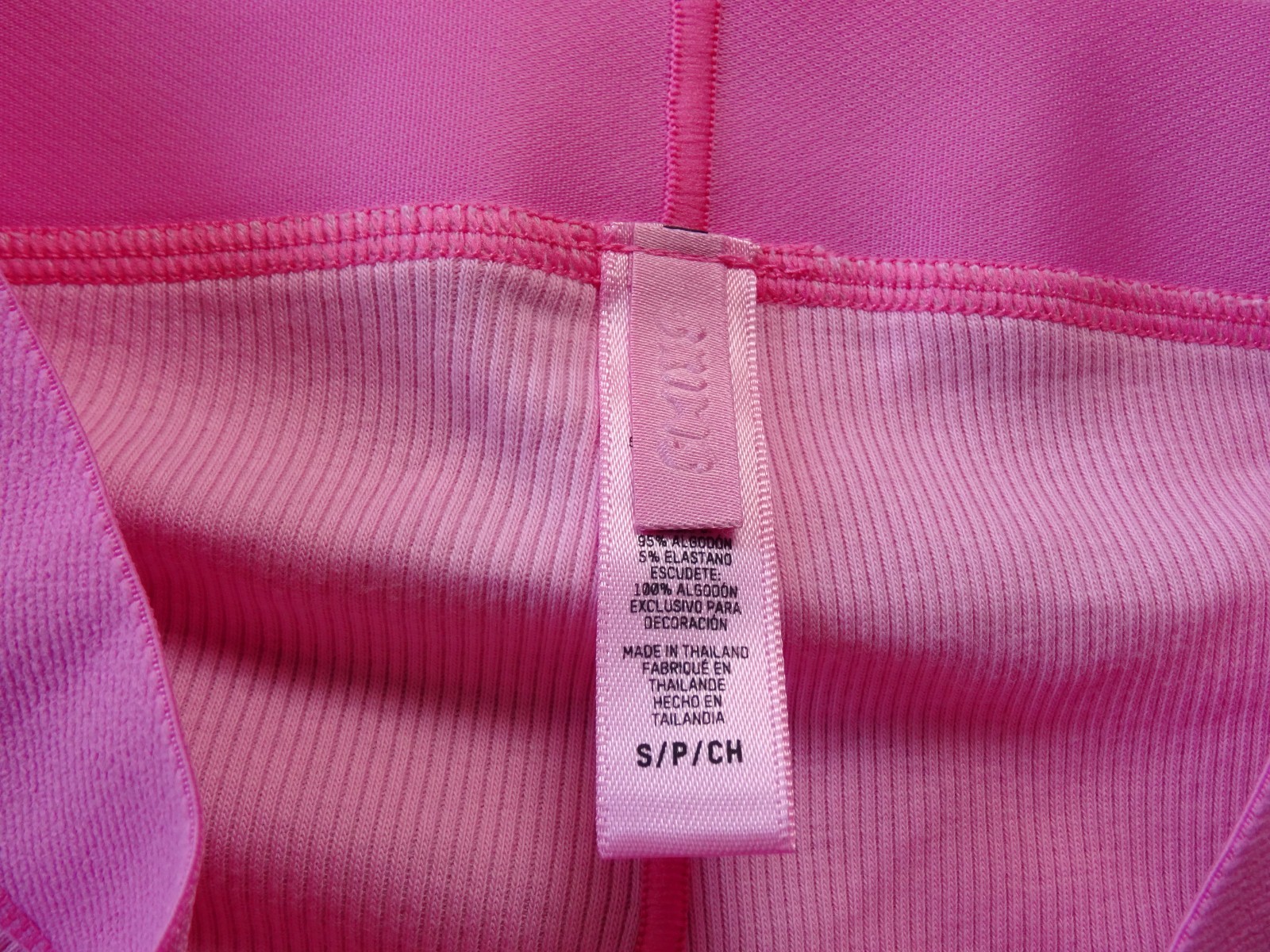 Skims# Women’s Cotton Rib Boxer 1-Pack Panties US Size S