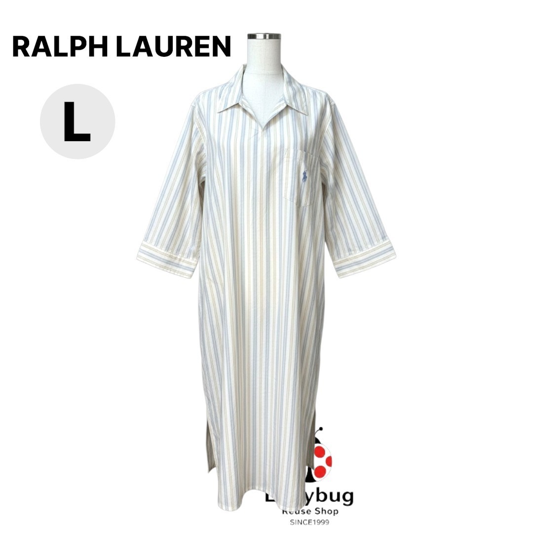 Ralph Lauren Japanese Market Shirt Dress Long Multi Stripe Ivory L Rare