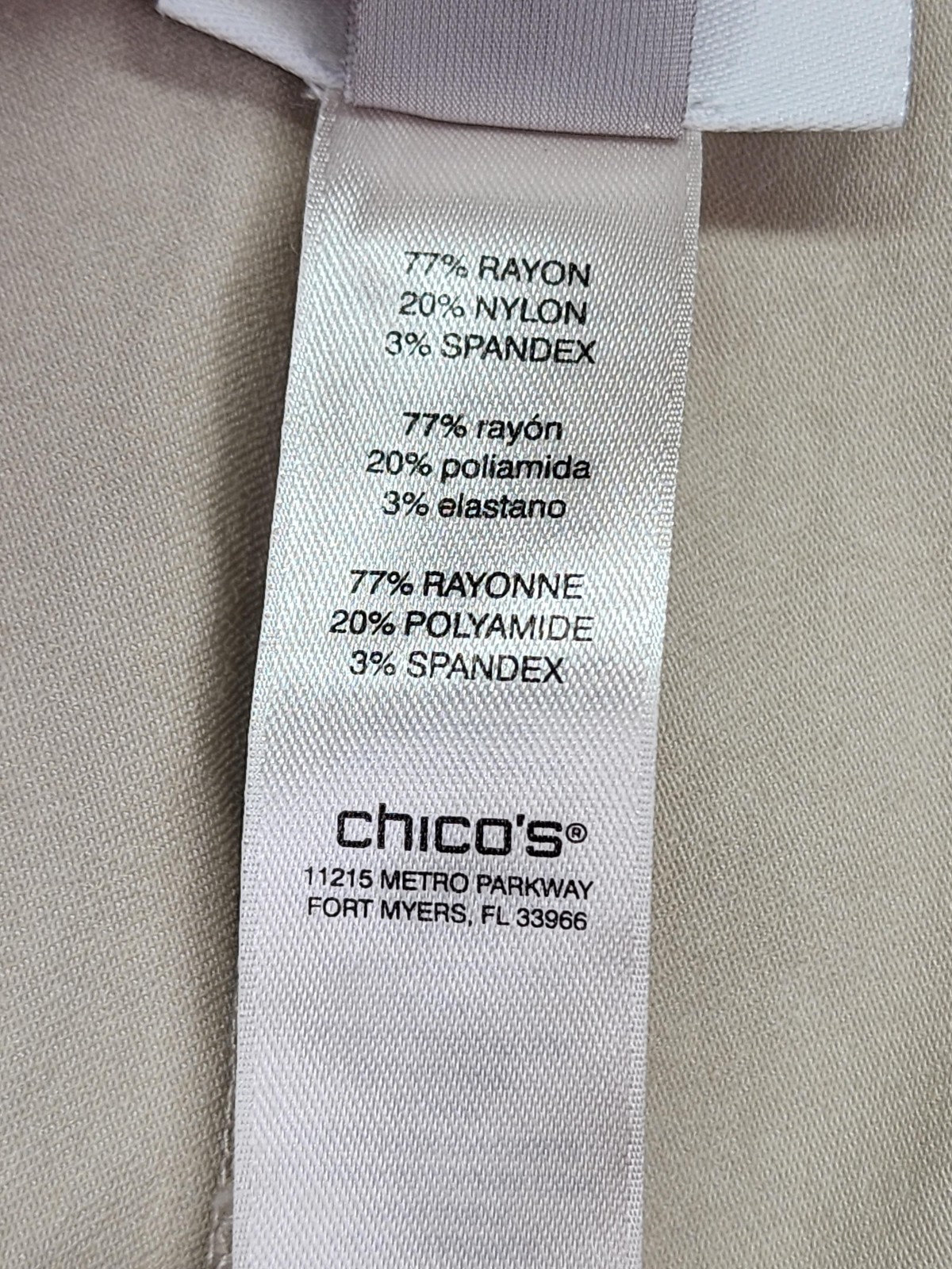 Chico’s Bermuda Shorts Womens 2 Beige Perfect Stretch Pull On Pedal Pusher