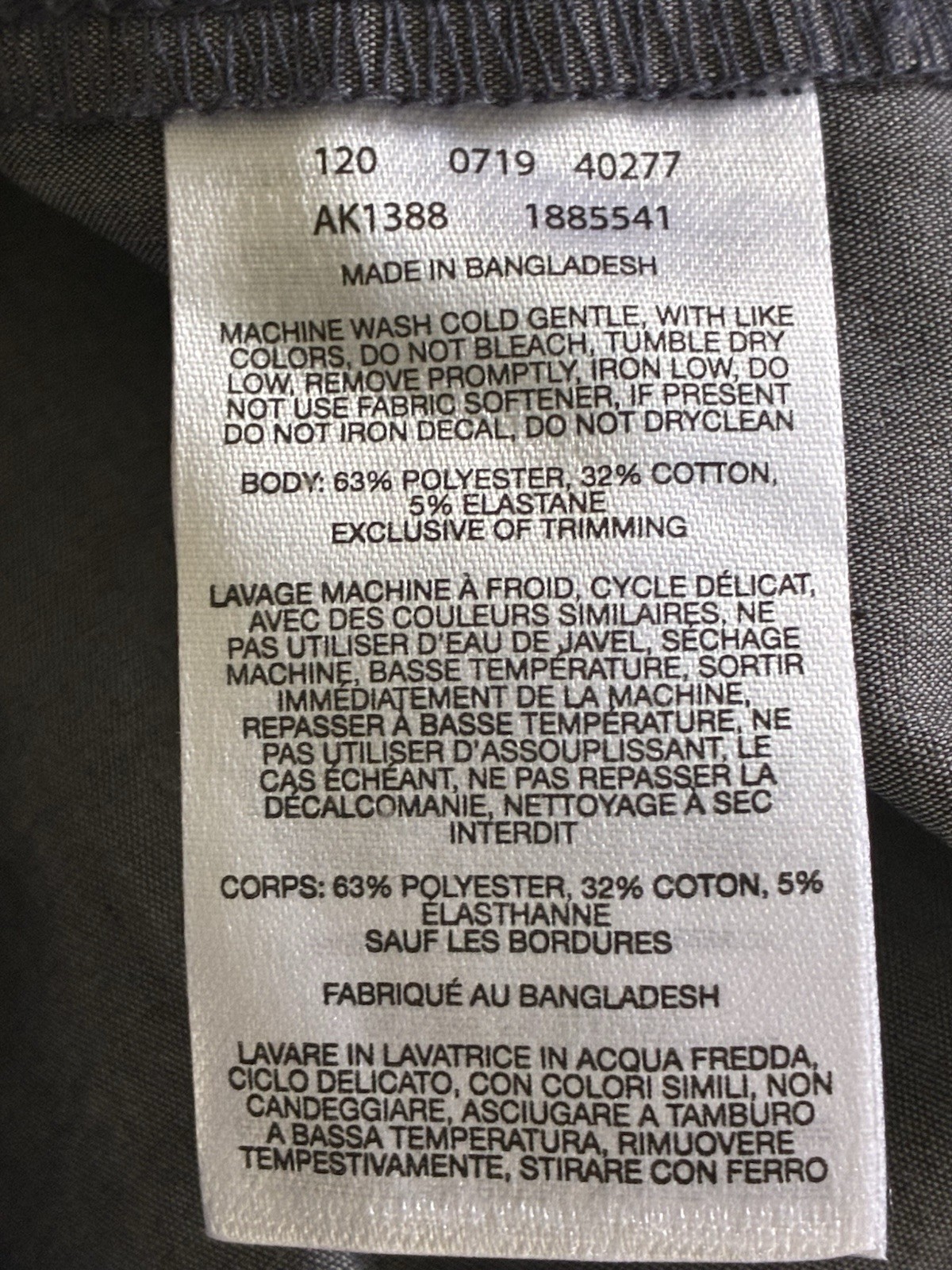 Columbia Womens Skort Blueish Gray Elastic Waist Longer Days Size 14 Omni Shield
