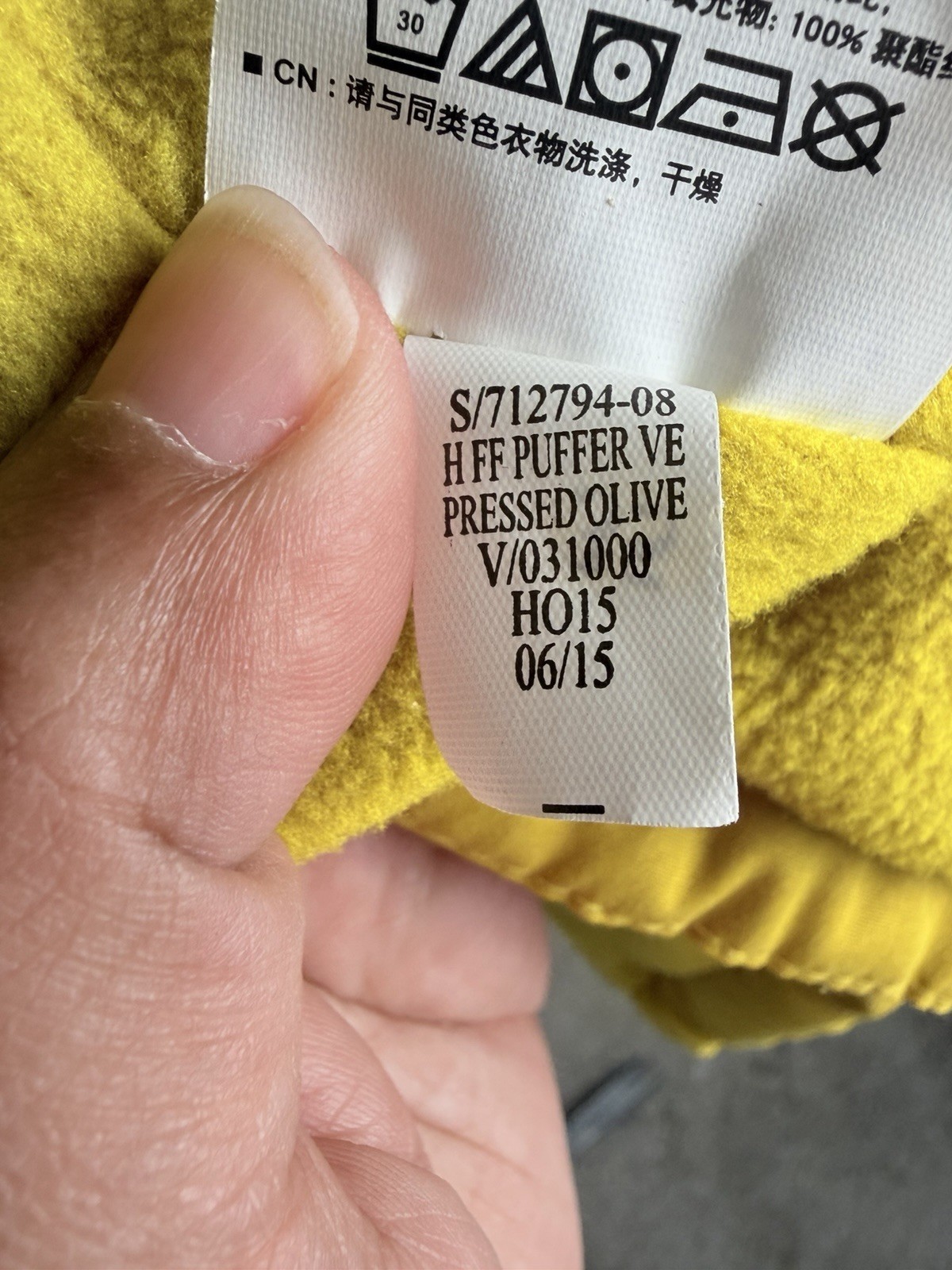 OLD NAVY Frost Free Puffer Vest Yellow Size XL Women’s Fleece Lined Jacket