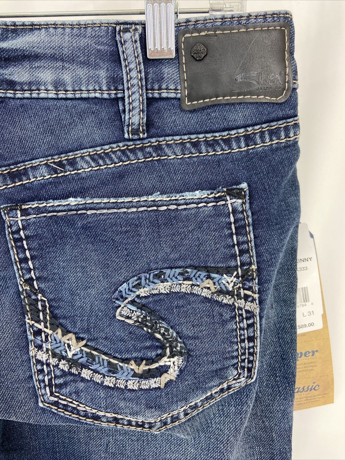 Silver Jeans Suki Woman’s Joga Jeans Skinny Size 32×31 Destroyed Distressed NWT