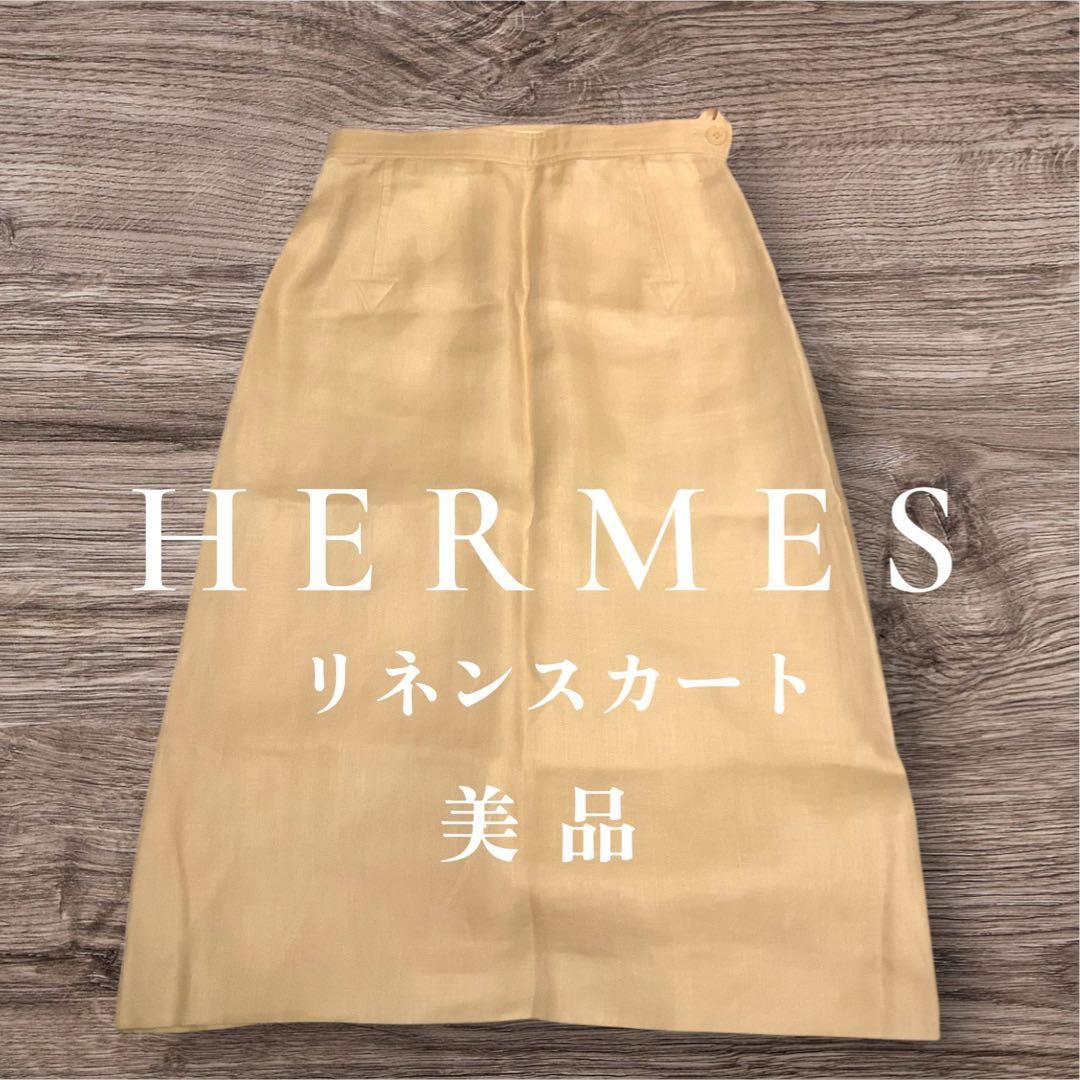 USED HERMES LINEN SKIRT, GOLD BEIGE, EXCELLENT CONDITION. SALE!! GOOD