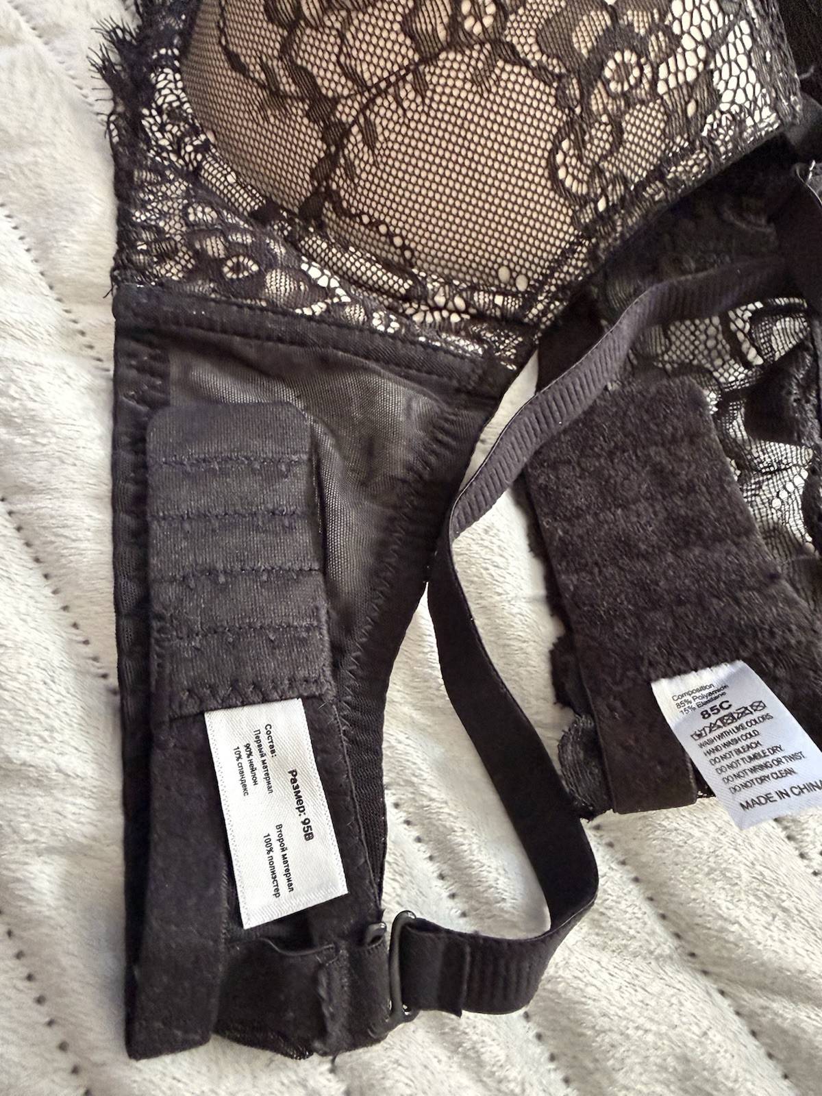 Women’s Push Up Bra New , 4 items .