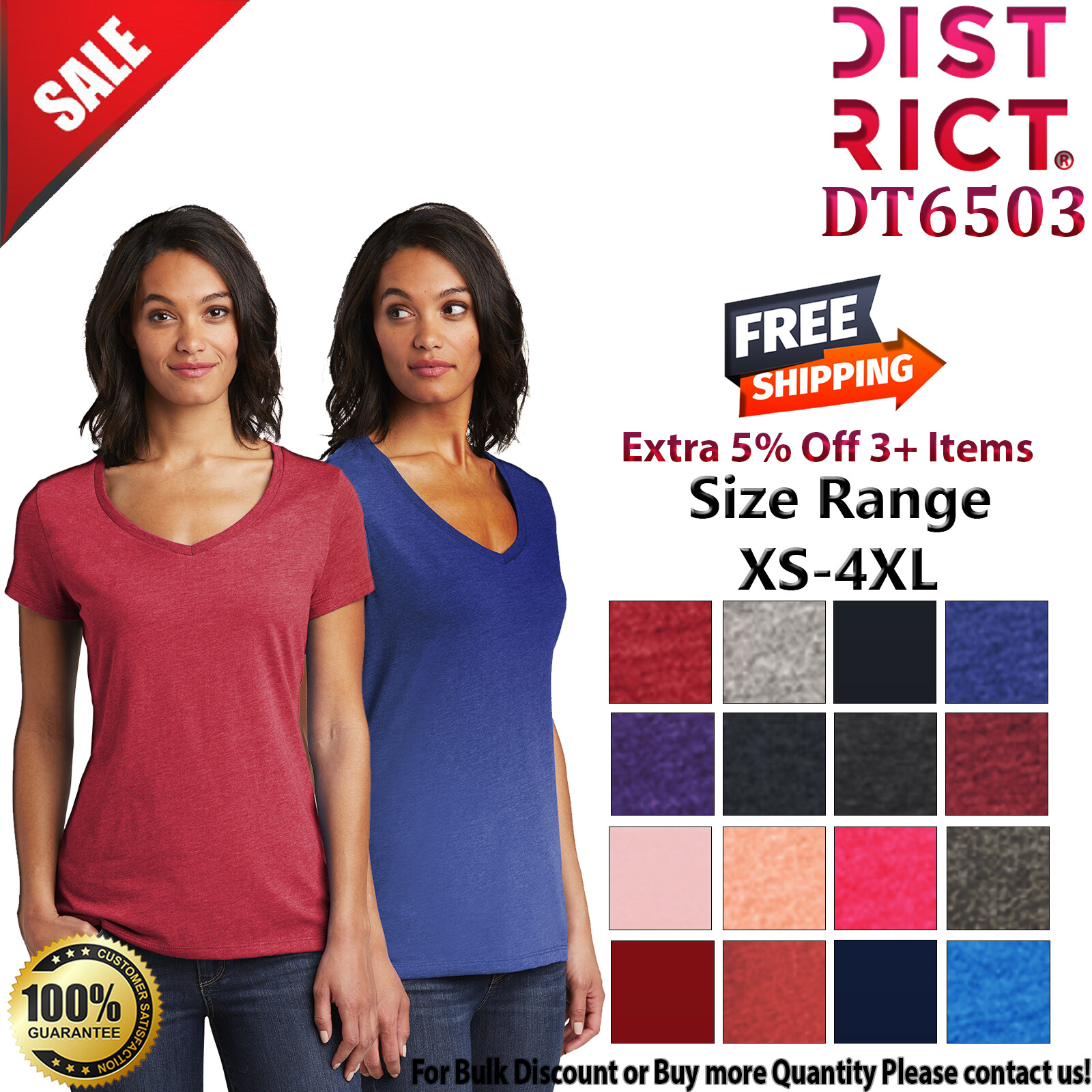 District DT6503 Womens Short Sleeve Very Important V Neck Stylish T-Shirt