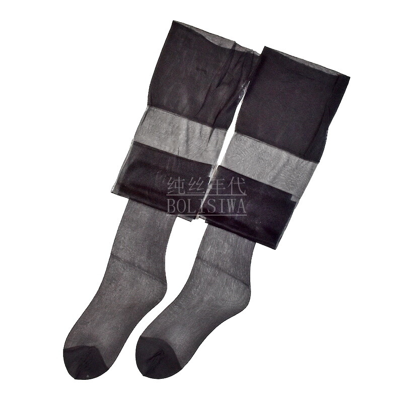 Lot 4 pairs! Sheer silky glossy shimmer non-stretch flat knit all nylon stocking